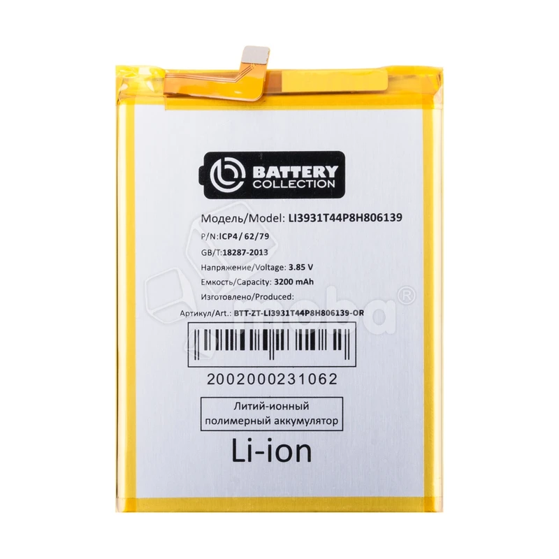 Product image