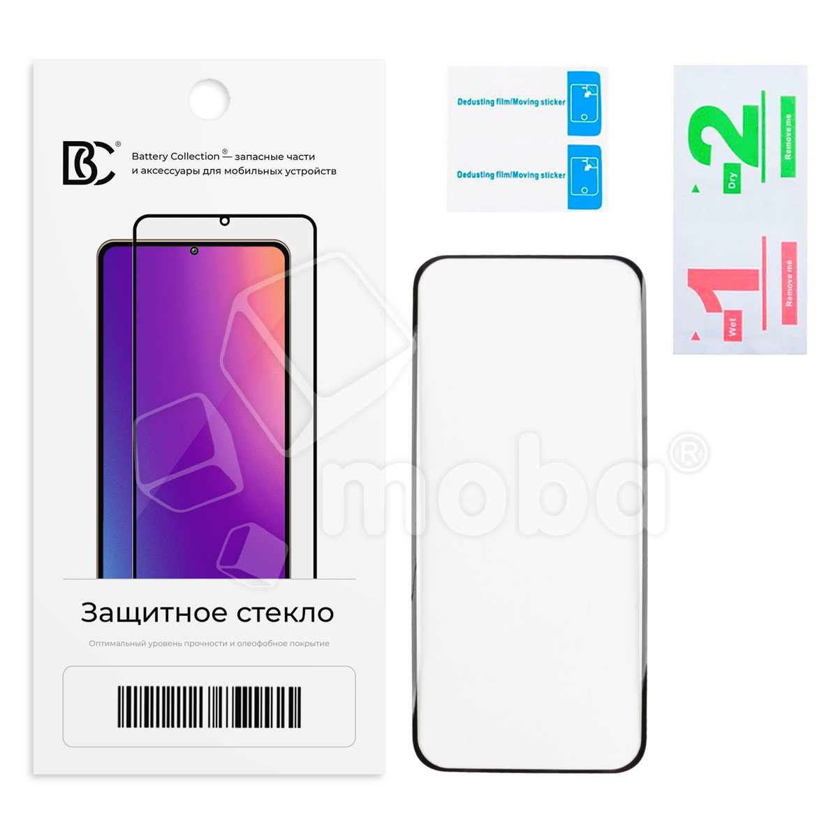 Защитное стекло "Премиум" для Infinix Hot 60 Pro+ Черный