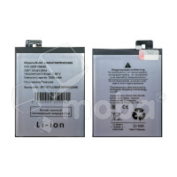 Аккумулятор для ZTE Nubia Red Magic 10 Pro (Li3934T90P8h623486)