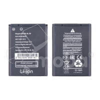 Аккумулятор для Nokia 6060/3220/3230/5070/5140/5200/5300/5320/5500 (BL-5B)