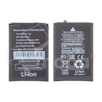 Аккумулятор для Huawei Honor X7a Plus (HB5066A1EGW)