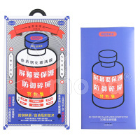 Защитное стекло Remax Medicine Glass GL-27 для iPhone 12 Pro Max Черный