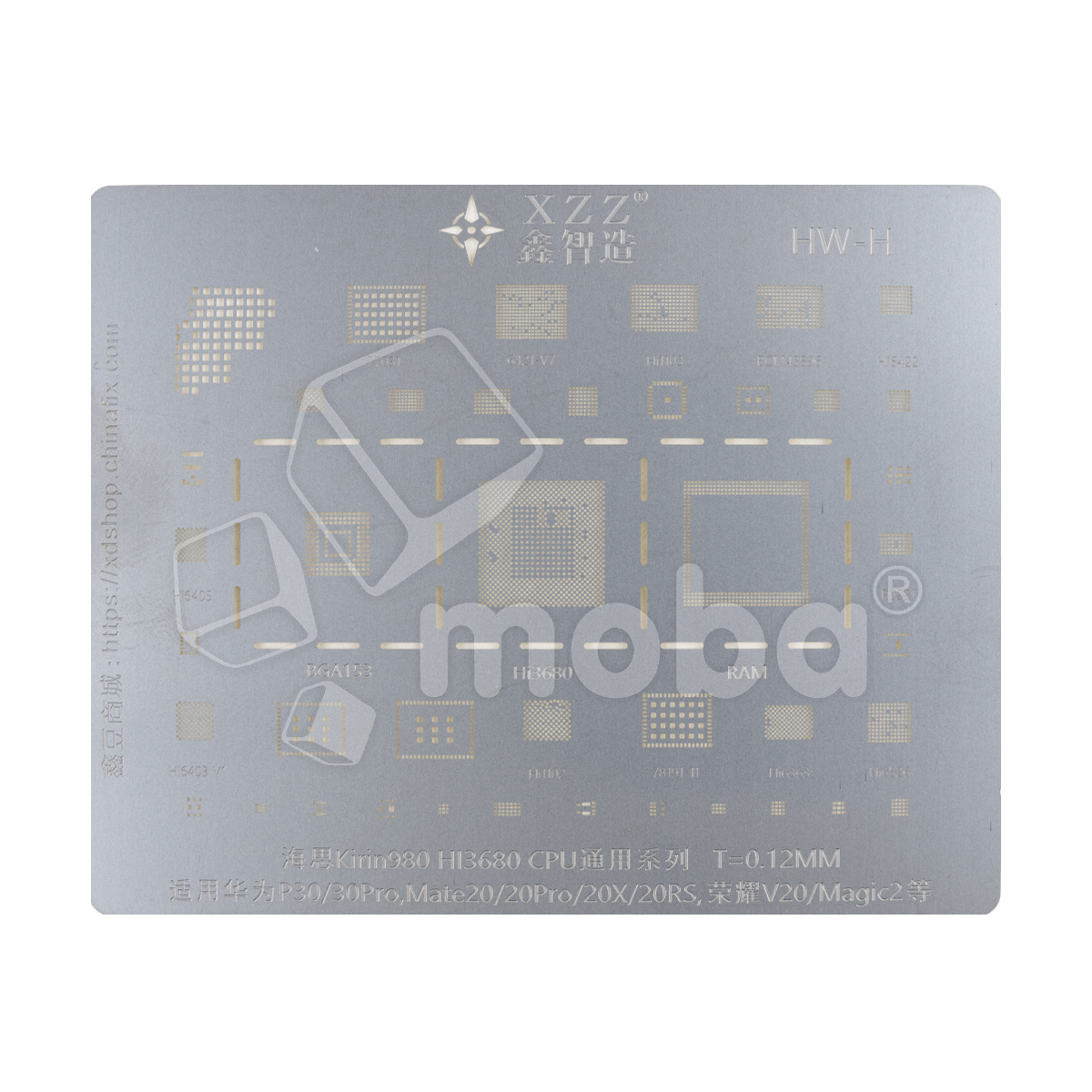 BGA трафарет XZZ HiSilicon Kirin 980 для Huawei P30/P30 Pro/Mate 20/20 Pro/20X/Honor V20/Magic2