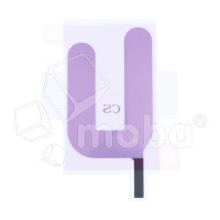 Скотч Аккумулятора для iPhone 17 (A3520)