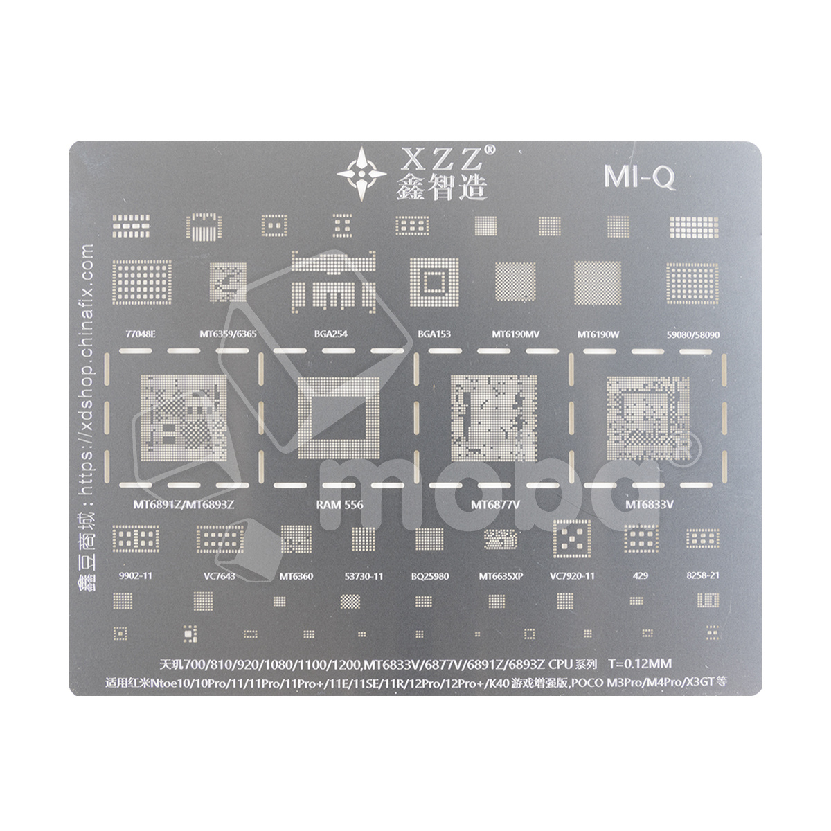 BGA трафарет XZZ Dimensity 700/810/920/1080/1100/1200 для Xiaomi Redmi Note 10/10 Pro/11/11 Pro/11 Pro+/11E/12 Pro/12 Pro+