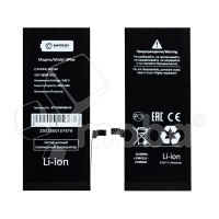 Аккумулятор для iPhone 6 Plus - Battery Collection - усиленная 3810 mAh