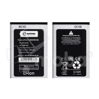 Аккумулятор для Samsung L700/B3410/B5310/C3200/C3222/C3312/C3530 (AB463651BU) - Battery Collection (Премиум)