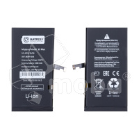 Аккумулятор для iPhone 15 Plus - Battery Collection