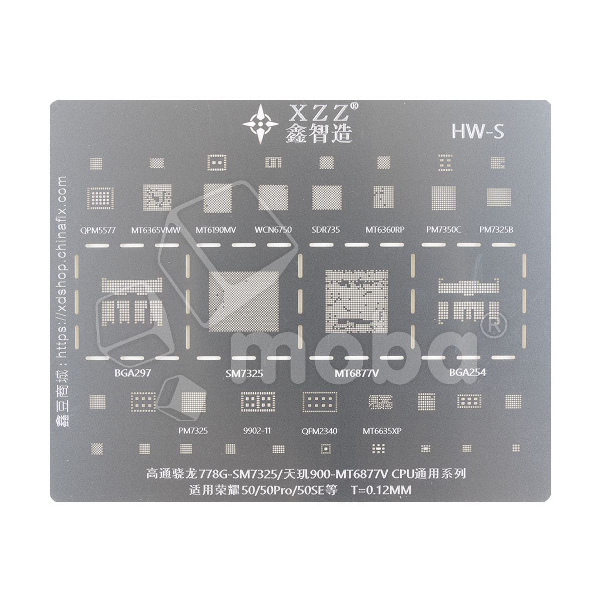 BGA трафарет XZZ Snapdragon 778G/Dimensity 900 для Huawei Honor 50/50 Pro/50 SE