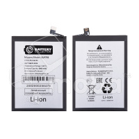 Аккумулятор для Realme C15/C25/C25s/Narzo 30A/50A (BLP793) - Battery Collection (Премиум)