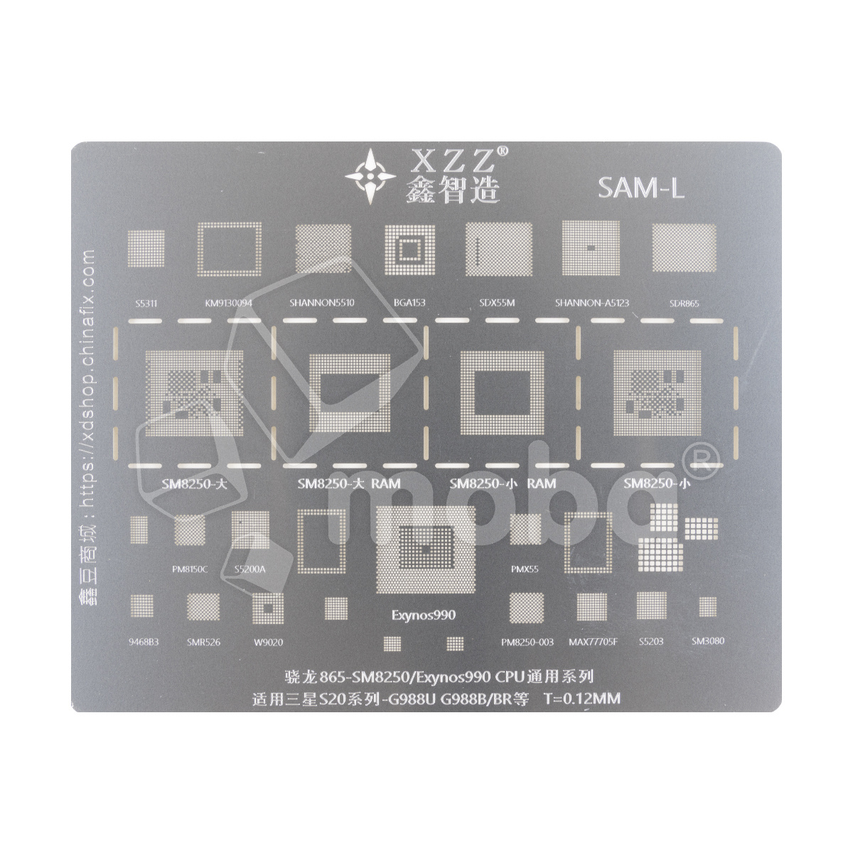 BGA трафарет XZZ Snapdragon 865/Exynos 990 для Samsung Galaxy S20 (G980F)