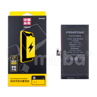 Аккумулятор для iPhone 13 - Pisen