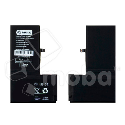 Аккумулятор для Apple iPhone Xs Max - Battery Collection (Премиум) - усиленная 3710 mAh