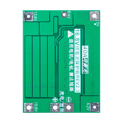BRD-CTL-CHR-BMS4S_1