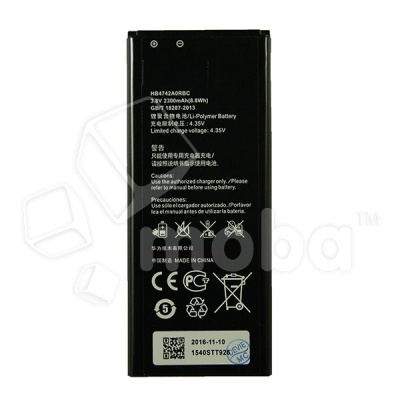 АКБ для Huawei HB4742A0RBC ( Honor 3C/Ascend G730 )