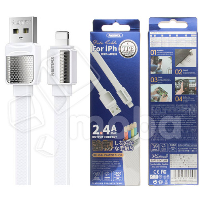 Кабель USB - Lightning (для iPhone) Remax RC-154i (2.4А, плоский) Белый