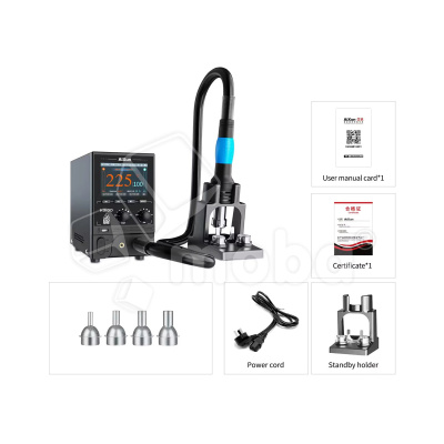 HTAR-SLD-ST-AIX-H312