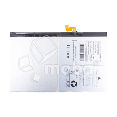 BTT-SSG-EBBX828ABY