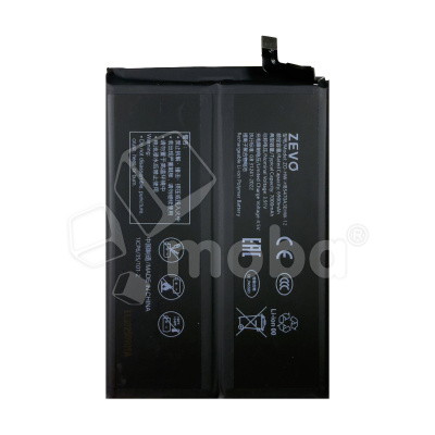 BTT-HUW-HB5470A3EHW12-ZVO_1