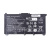 Аккумуляторная батарея для ноутбука HP Pavilion 15-cc, 17-ar (TF03XL)