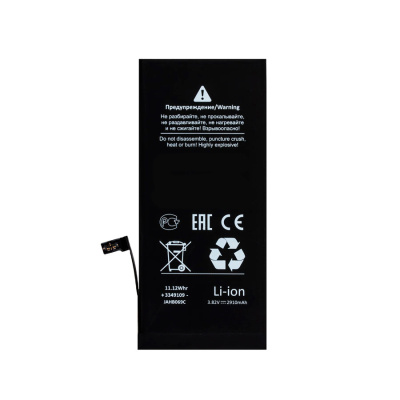BTT-PMIP700_1