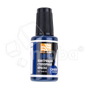 Фиксатор резьбы Solins ЭП-51 (синий, 22 мл)