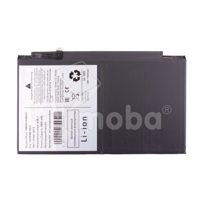 BTT-HUW-HB30H1A3EGW