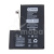 BTT-PMIPRM120-HC-VRF BTT-PMIPRM120-HC-VRF