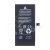BTT-PMIMN120-VRF-HC-BX_1