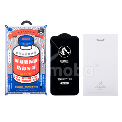 Защитное стекло Remax Medicine Glass GL-27 для iPhone 14 Pro Черное