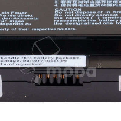 BTL-DNS-C4500BAT6-5K2