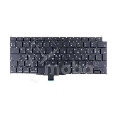 KPD-LP-MB-AIR-13-M1-A2337-B