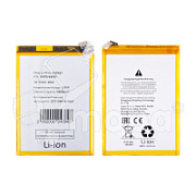 Аккумулятор для OPPO A78 4G (BLPA07)