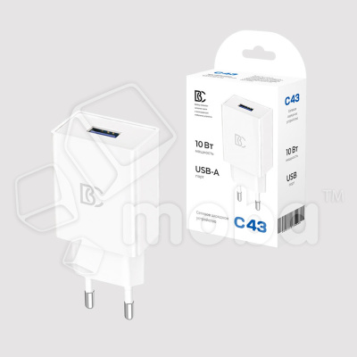 Сетевое зарядное устройство USB BC C43 (10W) Белый