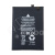 BTT-XMI-BN53-OR_1