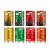 USBF-16GB-HCO-UD5-SL