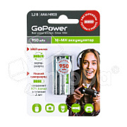 Аккумуляторные батарейки "AAA" GoPower 950 mAh (2 шт. в блистере)