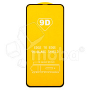 Защитное стекло "Полное покрытие" для Samsung Galaxy A53 5G (A536B) Черный