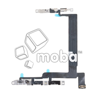 FPC-PMIMN130-PWR-OR