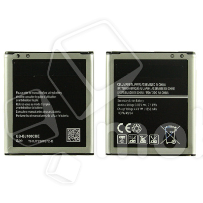 Аккумулятор для Samsung Galaxy J1 (J100F) (EB-BJ100BBE)