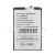 BTT-HUW-HB4766A2EHW