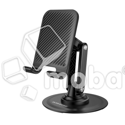 HR-BFN-BH128-B