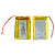 Аккумулятор универсальный 802540p 3,7v Li-Pol 650 mAh (8*25*40 mm)