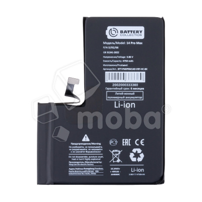 BTT-PMIPRM140-VRF-HC-BX