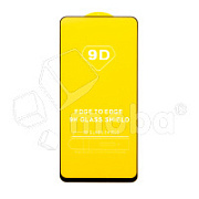 Защитное стекло "Полное покрытие" для Huawei Honor X9 Черный