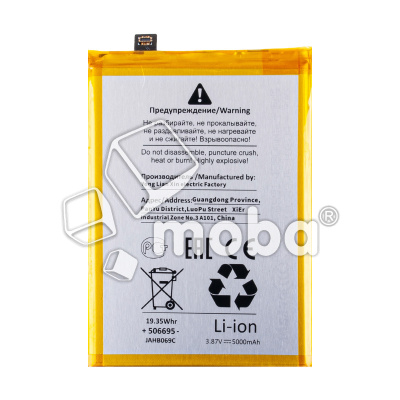 BTT-REAL-BLP803-OR_1