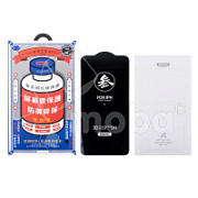 Защитное стекло Remax Medicine Glass GL-27 для Samsung Galaxy S22+/S23+ (S906B/S916B) Черный