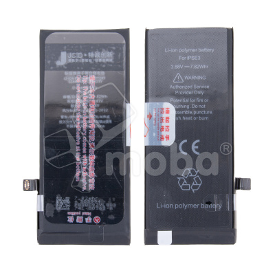 Аккумулятор для iPhone SE (2022) - JCID