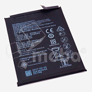 Аккумулятор для Huawei Y7 2017/P40 Lite E/9C (HB406689ECW/HB396689ECW)