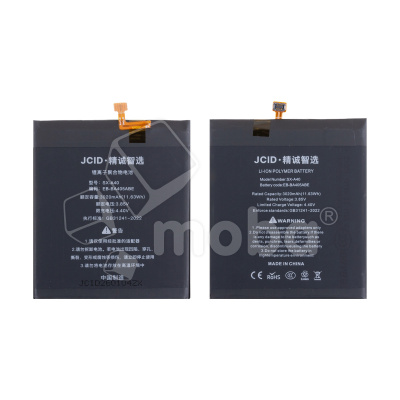 Аккумулятор для Samsung Galaxy A40 (A405F) (EB-BA405ABE) - JCID